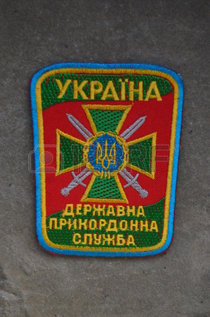 -common-chevron-of-ukrainian-border-troops-.jpg