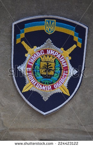 -police-in-donetsk-region-former.jpg