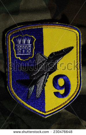 stock-photo-kiev-ukraine-oct-illustrative-editorial-chevron-of-ukrainian-military-officer-air-force-230476648.jpg
