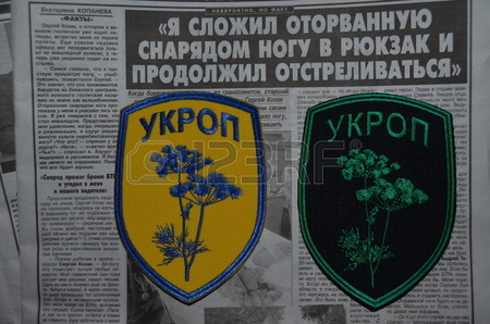 33687931-kiev-ukraine-oct-16-illustrative-editorial-unformal-pro-ukrainian-nazionalist-formations-chevron-at-.jpg