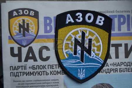 33687920-kiev-ukraine-oct-16-illustrative-editorial-pro-ukrainian-nationaist-formation-azow-chevron-at-octobe.jpg