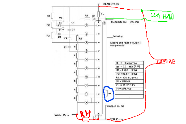 scionix-wiring-diagram-2.png